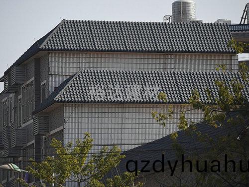 高檔小區屋麵(mian)