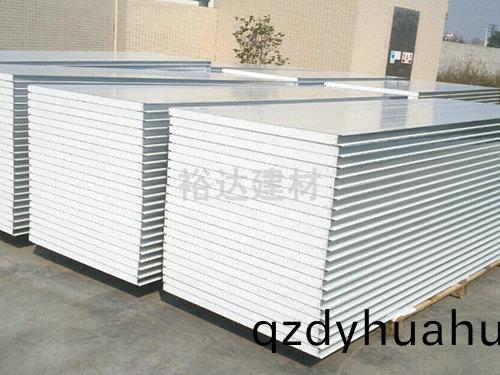 950型牆(qiang)麵裌芯闆