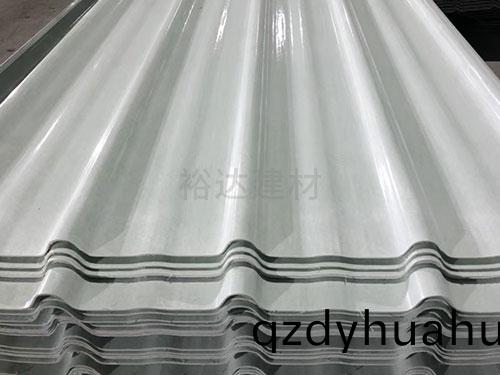 FPR透(tou)明(ming)瓦(wa)