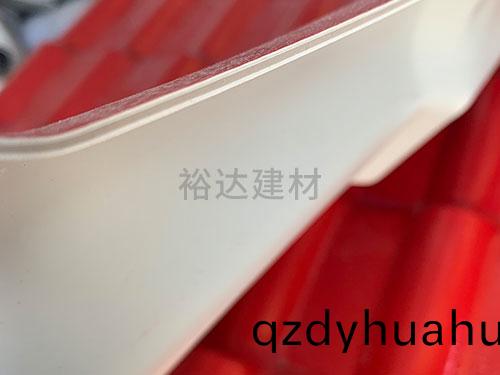 普(pu)通(tong)料(liao)四層(ceng)樹脂(zhi)瓦(wa)