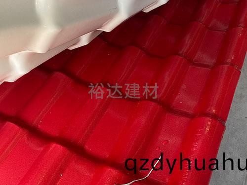 全新(xin)料樹(shu)脂(zhi)瓦(wa)