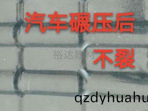 全新(xin)料樹脂(zhi)瓦(wa)